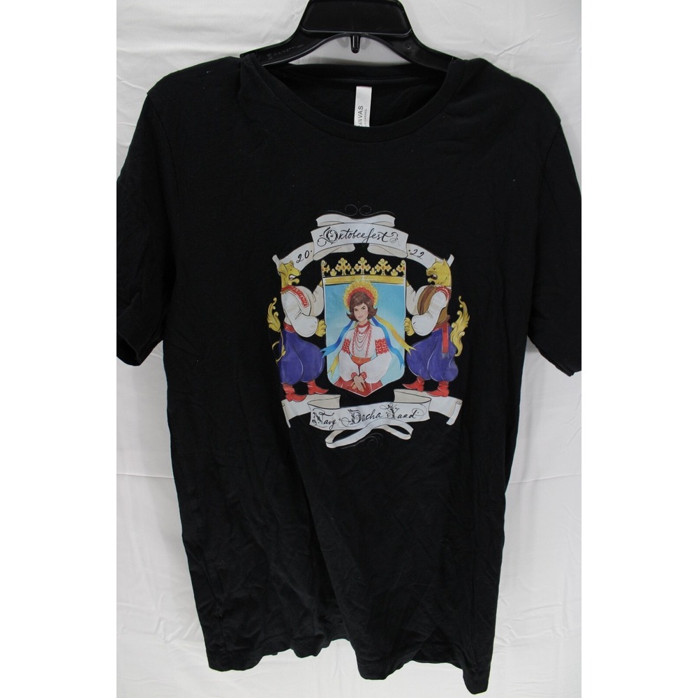 Octoberfest 2022 Navy Dacha Yard T-Shirt Black Size Large